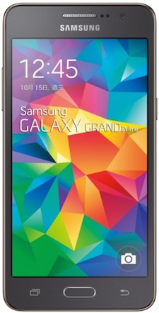 Samsung SM-G530Y Galaxy Grand Prime 4G LTE